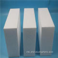 Polyether Polyols untuk busa tegar